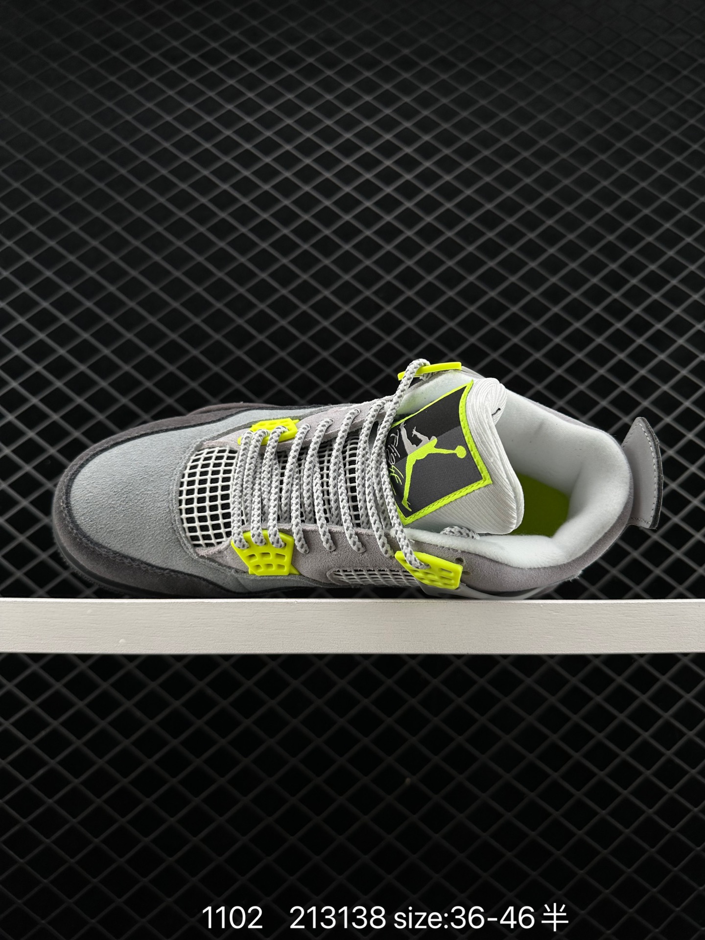 Air Jordan AJ4 Retro